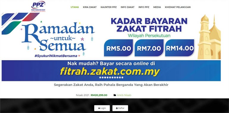 Paiement de la zakat en malaisie