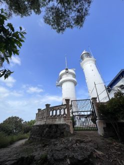 Cap Rachado Lighthouse