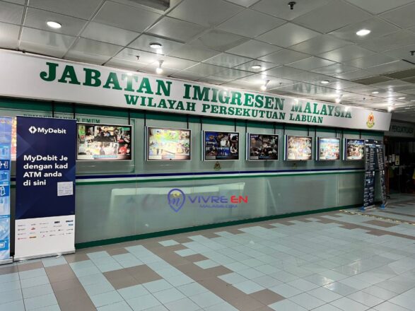 Bureau d'immigration Labuan Malaisie